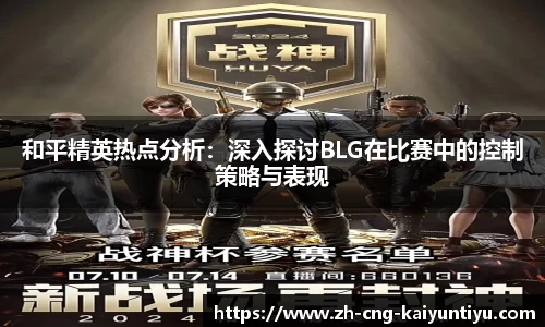 开云kaiyun官方网站