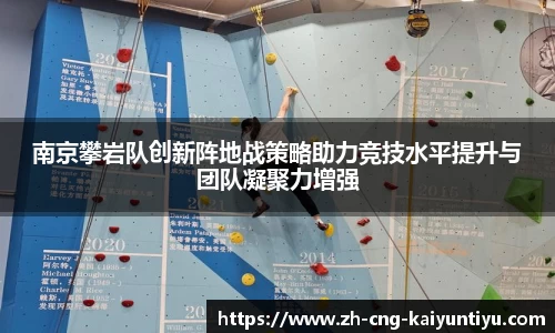 开云kaiyun网页版